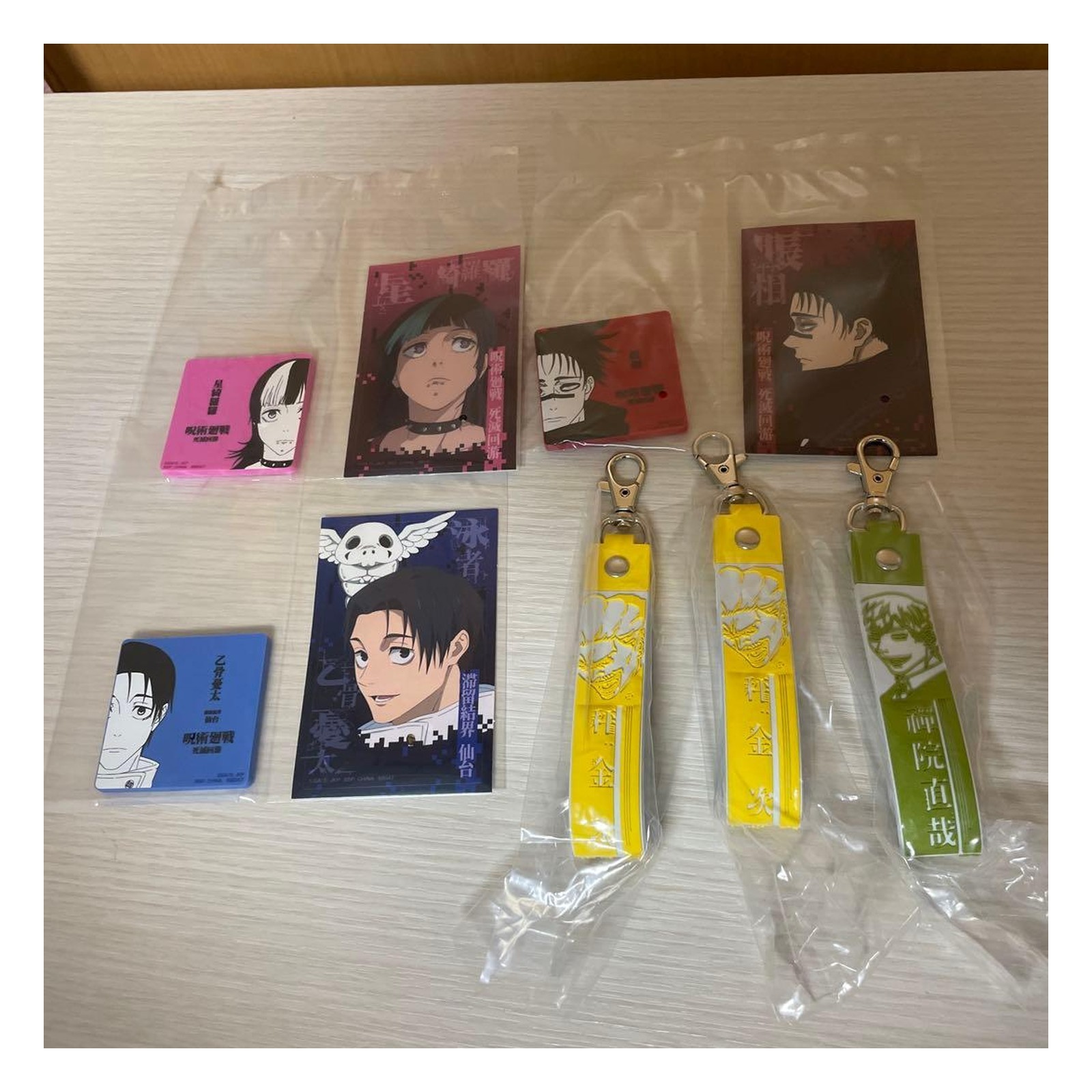 Figurine Ichiban Kuji Jujutsu Kaisen Giappone set sigillato