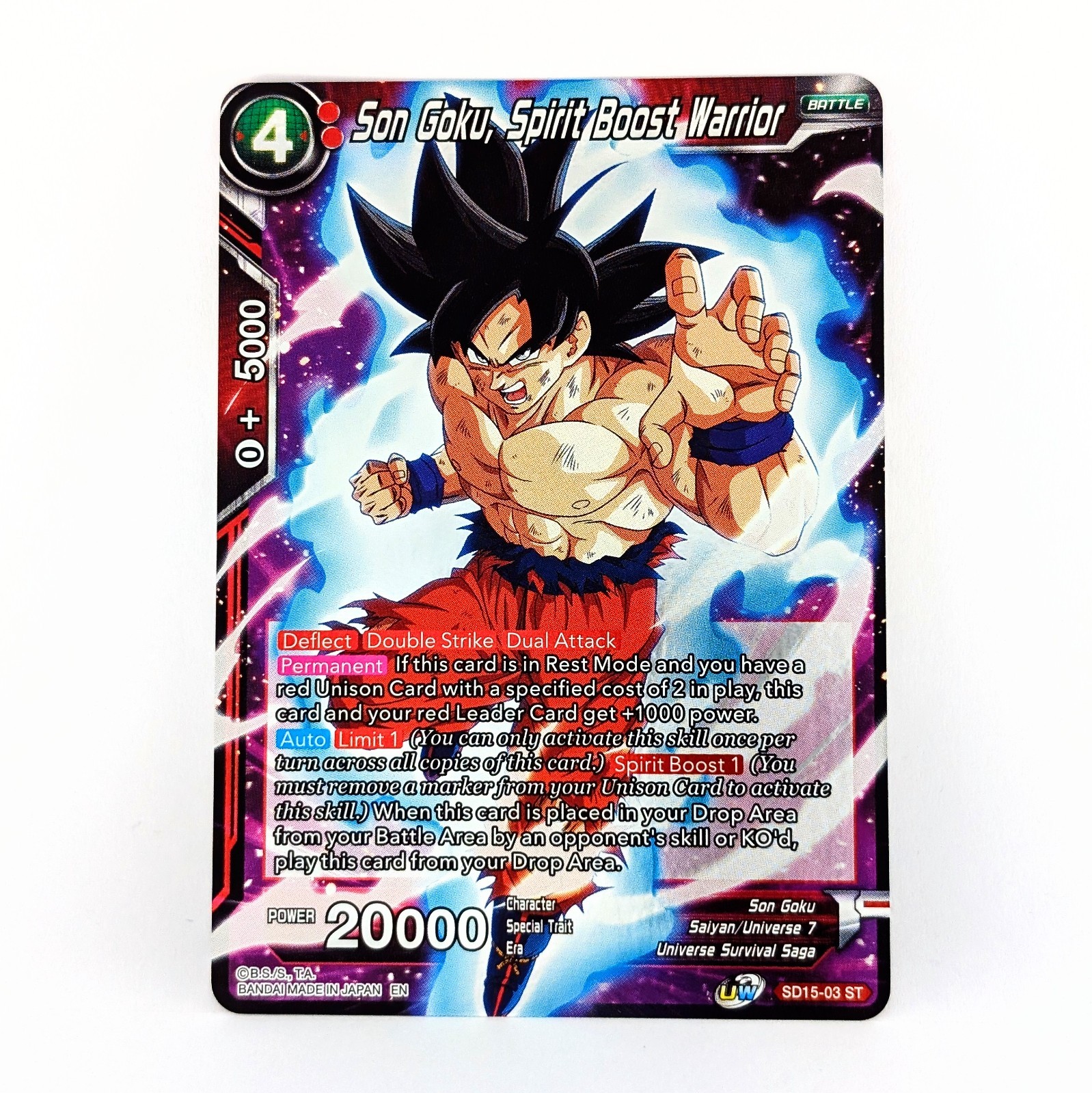 Dragon Ball Super Card Game - Son Goku, Spirit Boost Warrior - SD15-03 - Foil