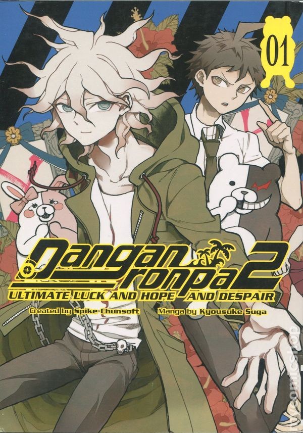 Danganronpa 2: Ultimate Luck and Hope and Despair GN #1-REP NM 2018 Immagine Stock
