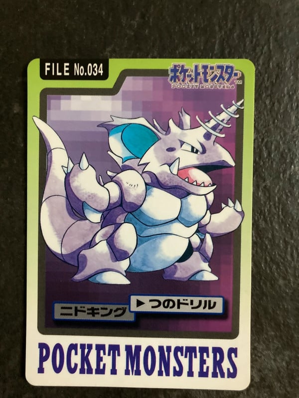 Pokémon Nidoking Pocket Monsters n 034 giapponese