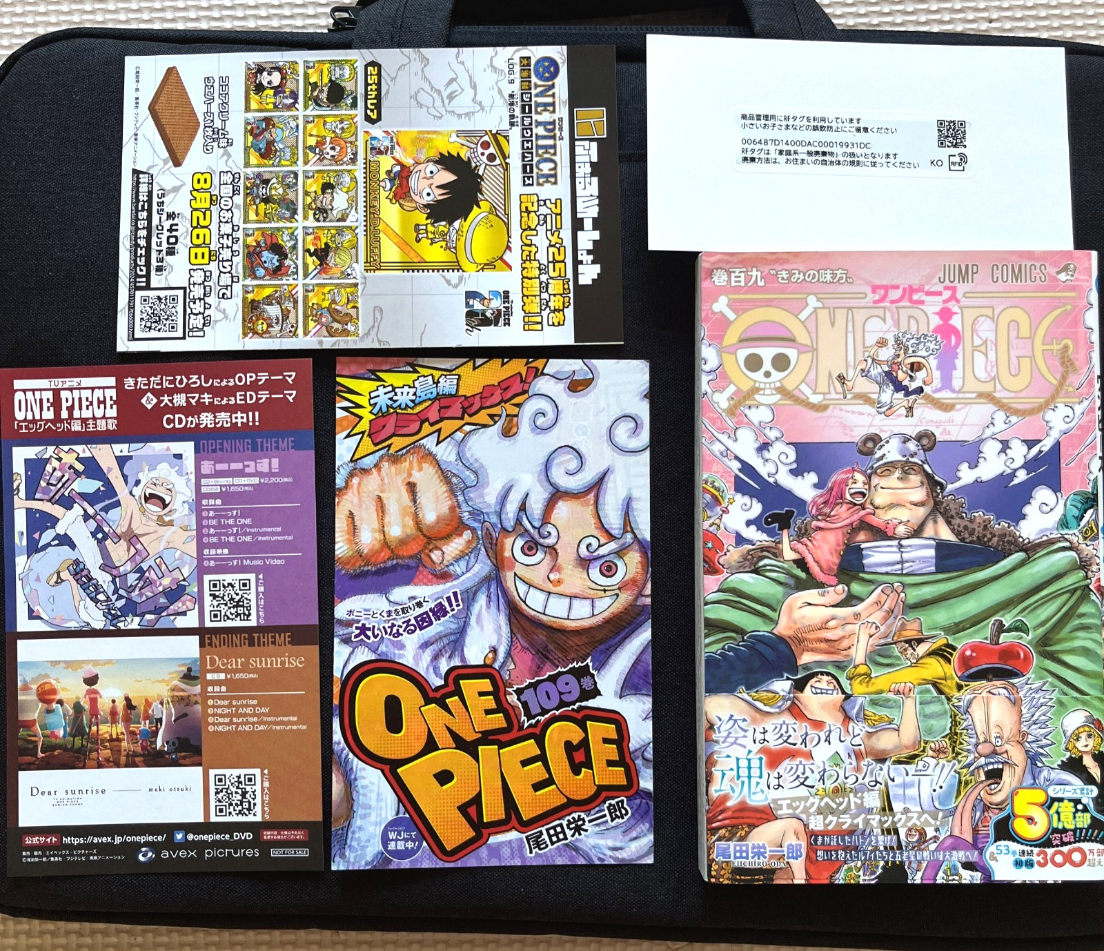 ONE PIECE Vol.109 prima stampa con inserto OBI manga giapponese Shonen Jump Eiichiro Oda