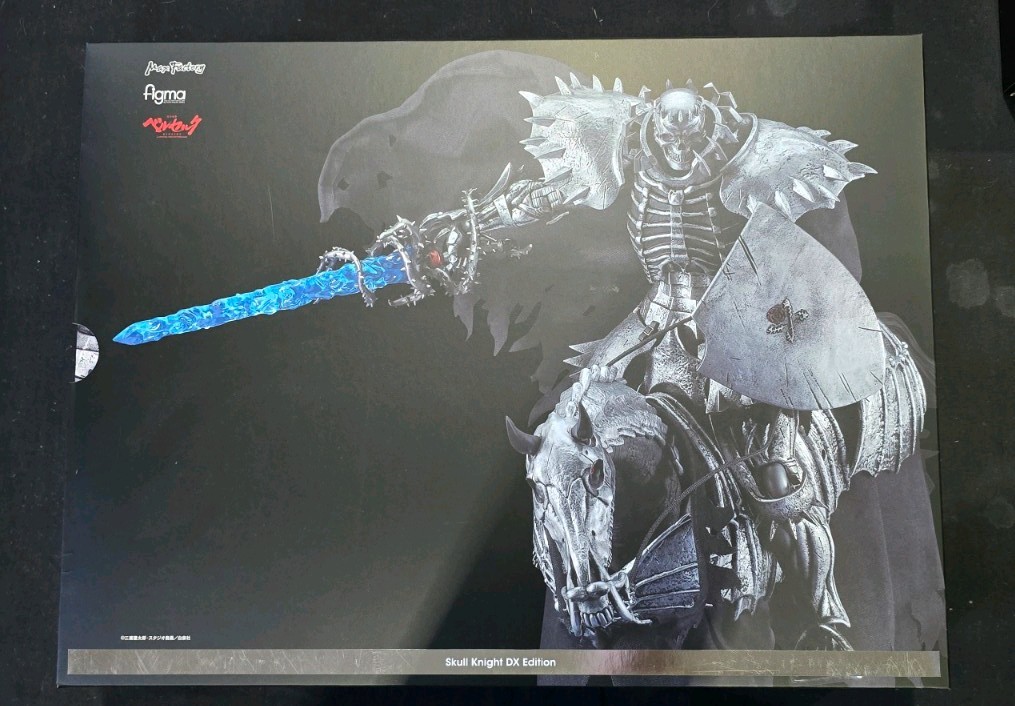Good Smile Company Figma Berserk Skull Knight DX completo di scatola