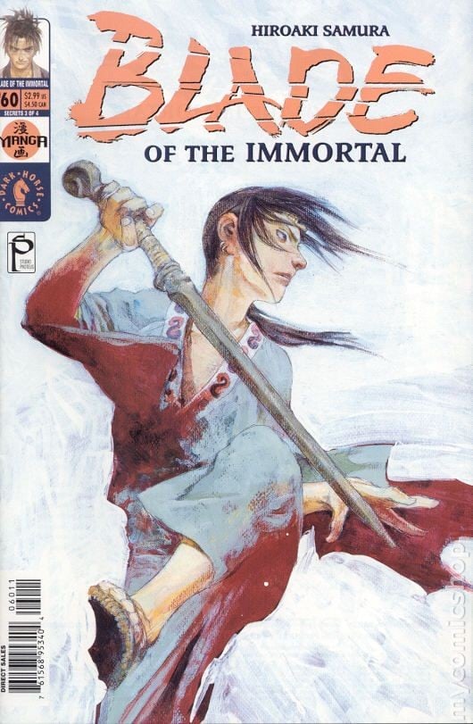 Lama dell'Immortale #60 FN 2001 Immagine Stock