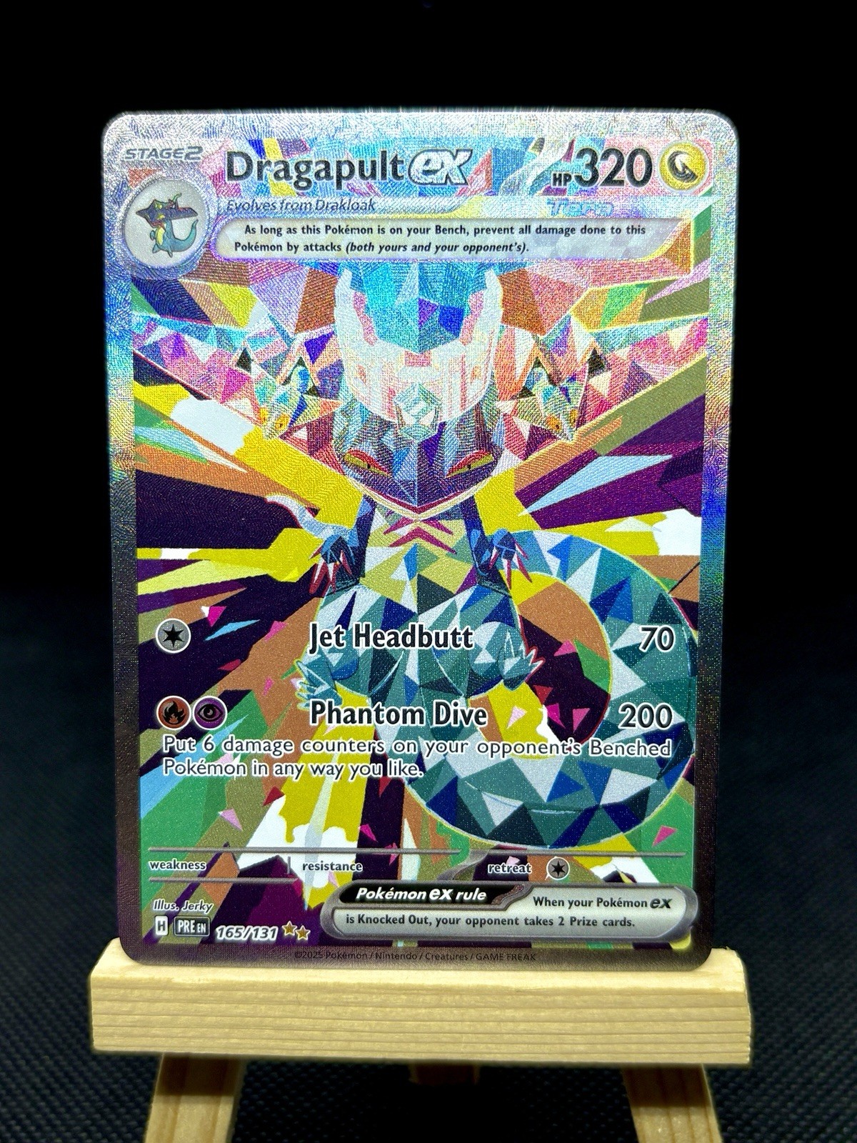 Pokemon Dragapult ex 165/131 SV Prismatic Evolutions SIR Full Art Holo 🔥💎🔥