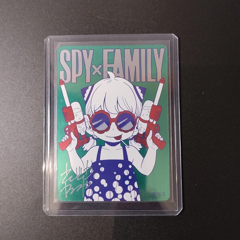 Carte promo Spy x Family Anya - Shueisha Natsukomi 2026 Japon