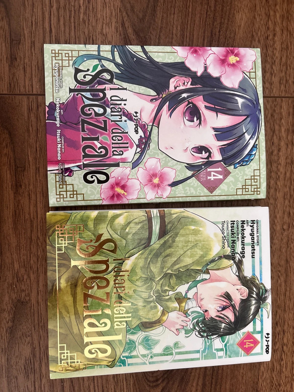 I diari della Speziale variant 14