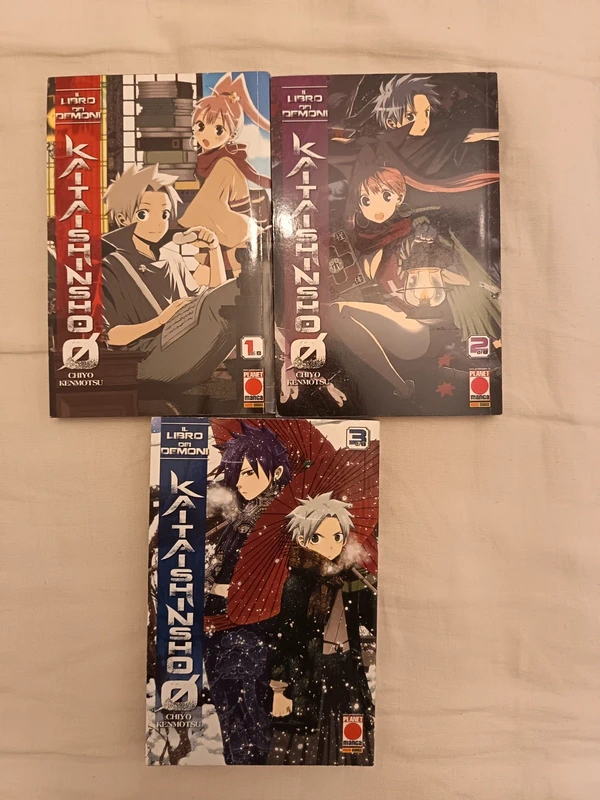 Manga Kaitaishinsho 0 vol.1-3