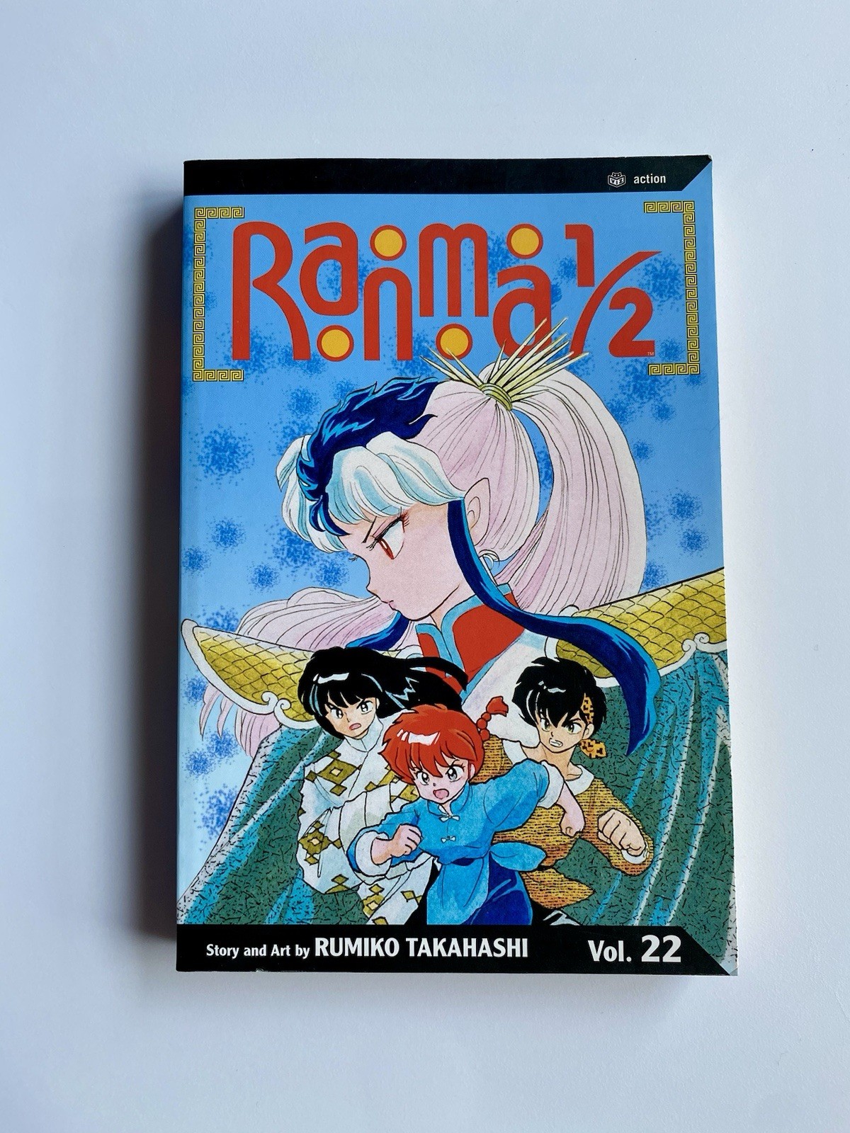 Ranma 1/2 Volume 22 VIZ Media Manga Inglese Rumiko Takahashi ISBN 9781569318904