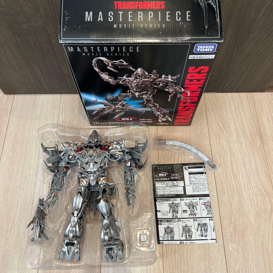 Takara Tomy Transformers Megatron 618590