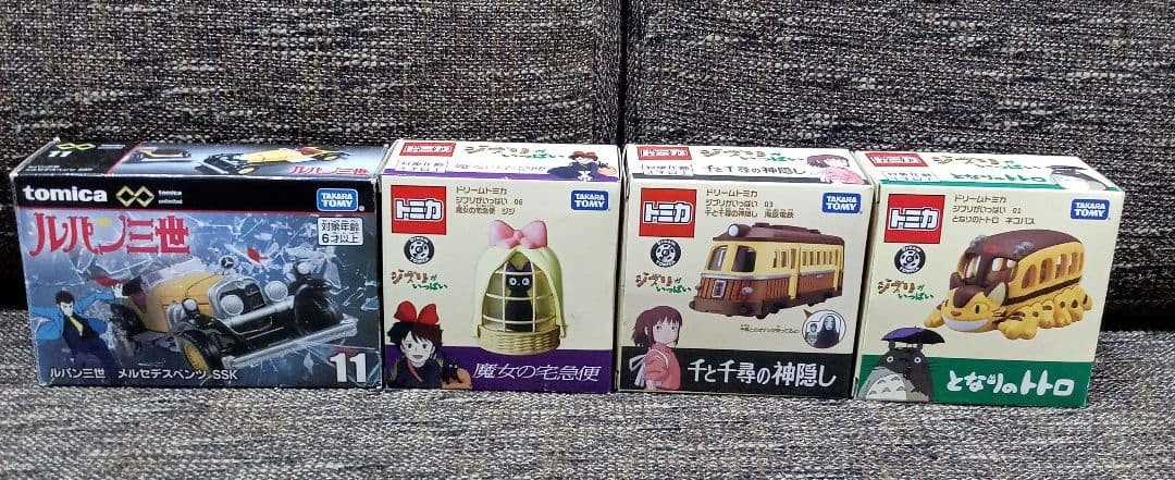 Tomica Studio Ghibli My Neighbor Totoro, Servizio di Consegna Kiki, Spirited Away,