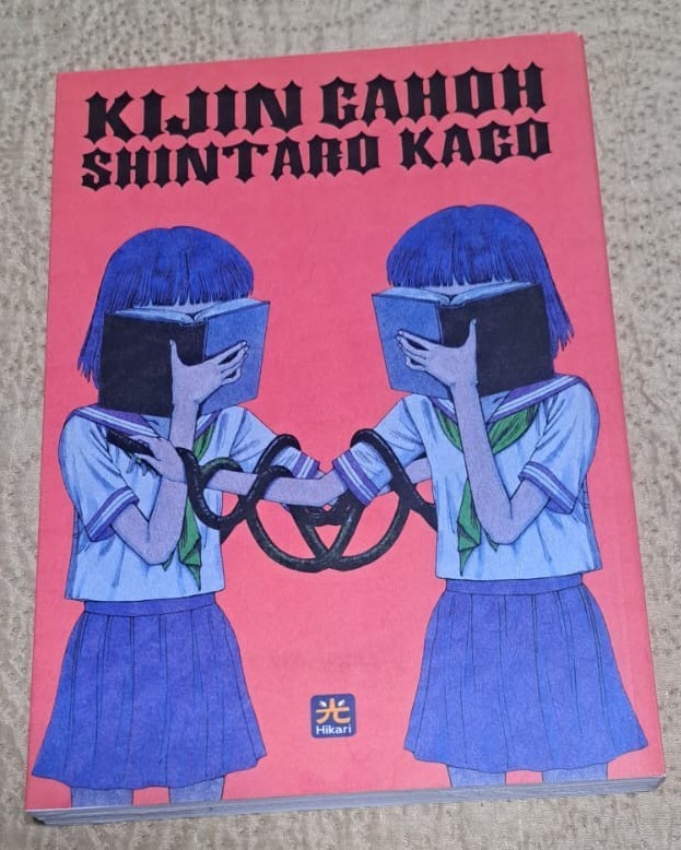 Kijin Gahoh - Shintaro Kago - Hikari Edizioni 2023 - Volume Unico