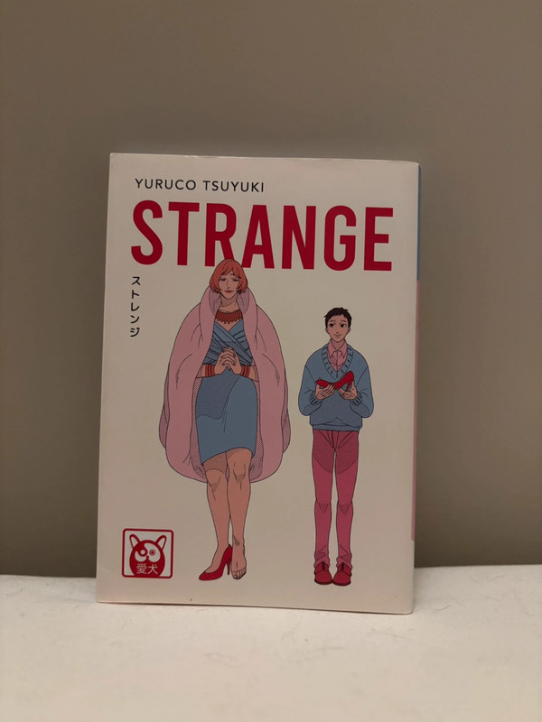 Strange by Yoruco Tsuyuki