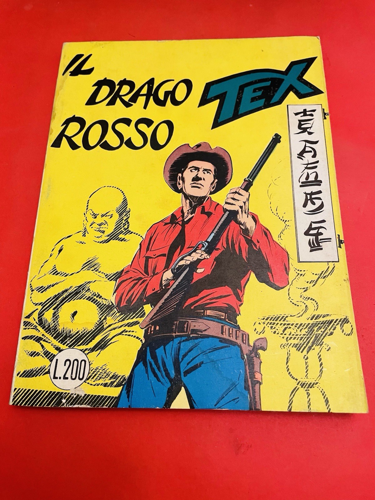 Tex gigante n.79 originale prima edizione da lire 200 con MG mai aperto