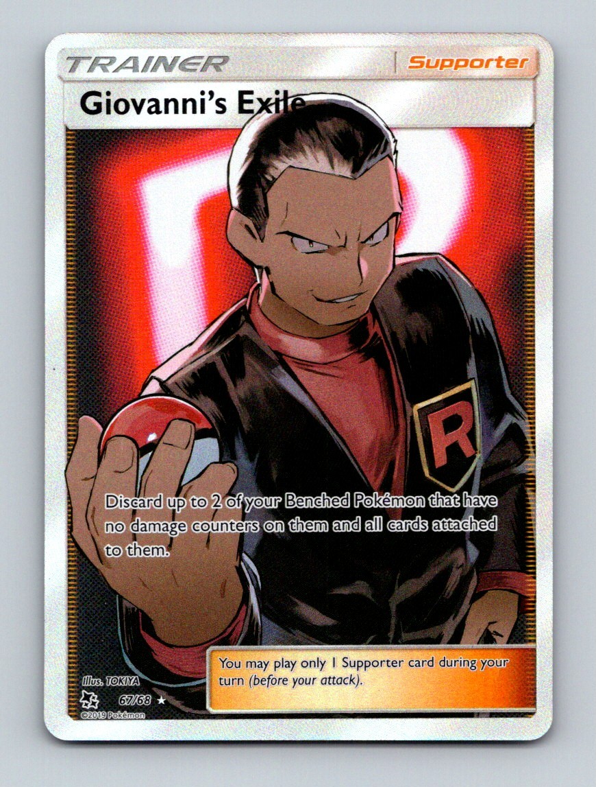 2019 Pokemon Hidden Fates Giovanni's Exile (Full Art) NM Ultra Rare #67/68