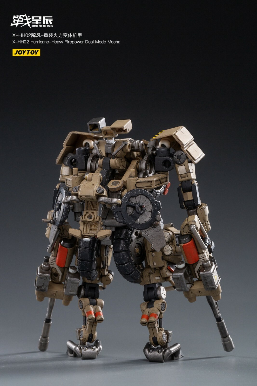 1/18 JOYTOY JT1019 X-HH02 Hurricane-Heavy Firepower Dual Mecha Figure