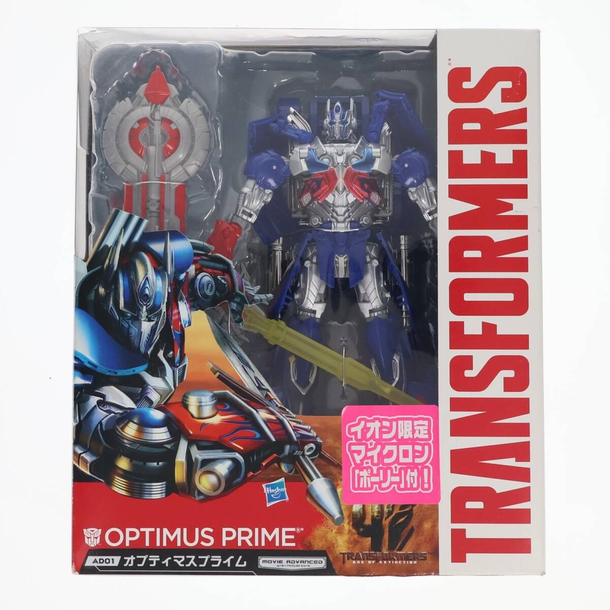 Transformers Movie Advanced Series AD-01 Optimus Prime