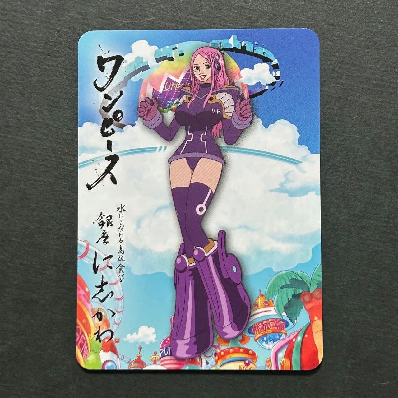 PREORDINE Gioielli Bonney One Piece x Ginza Nishikawa Collaborazione Promo Card