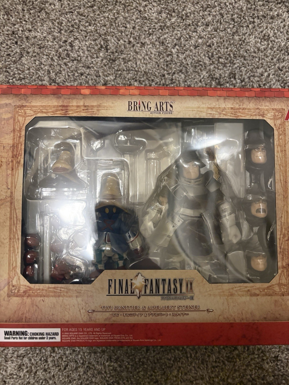 Final Fantasy IX 9 - Vivi and Steiner - Bring Arts Figures