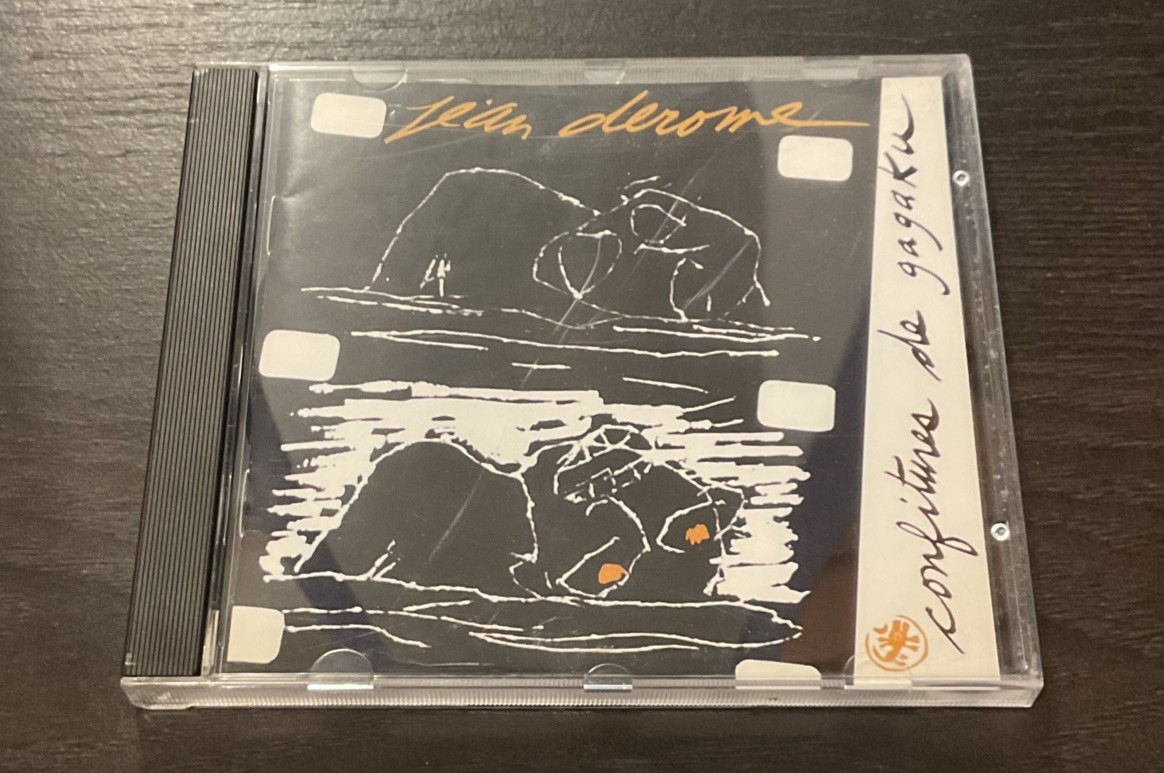 JEAN DEROME Confitures De Gagaku CD  1993 Les Disques Victo CANADA IMPORT