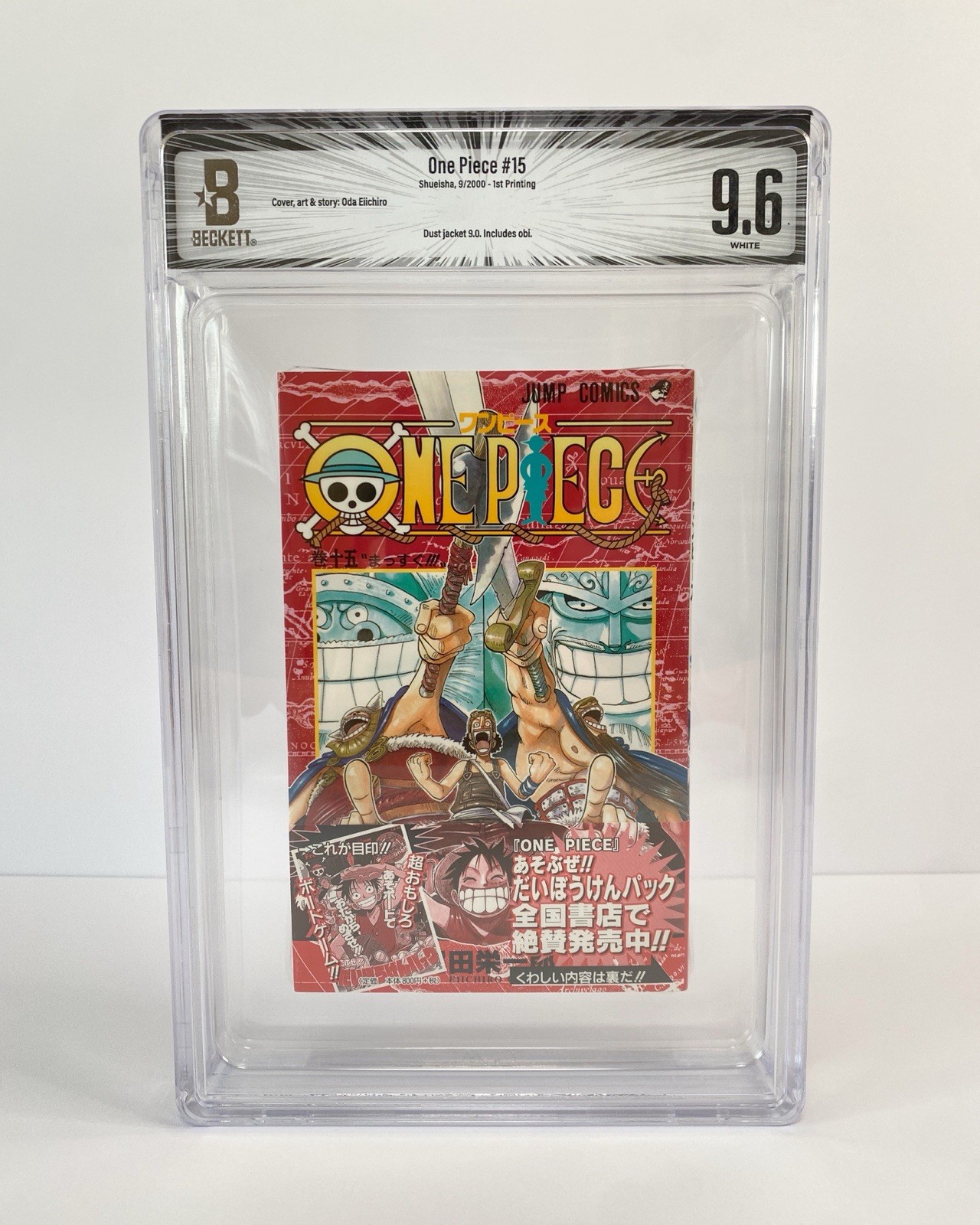 BGS 9.6 One Piece #15 Vol 15 2000 1° Edizione Stampa Graded Manga Giapponese