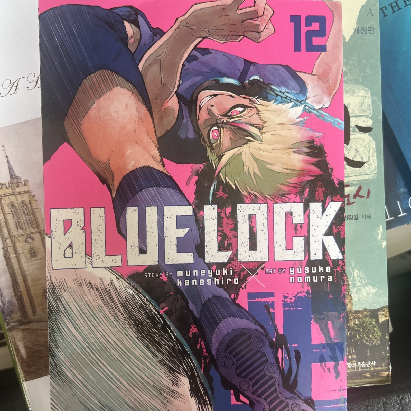 Blue Lock Manga Edizione Inglese di Yusuke Nomura - Prezzo per un solo volume