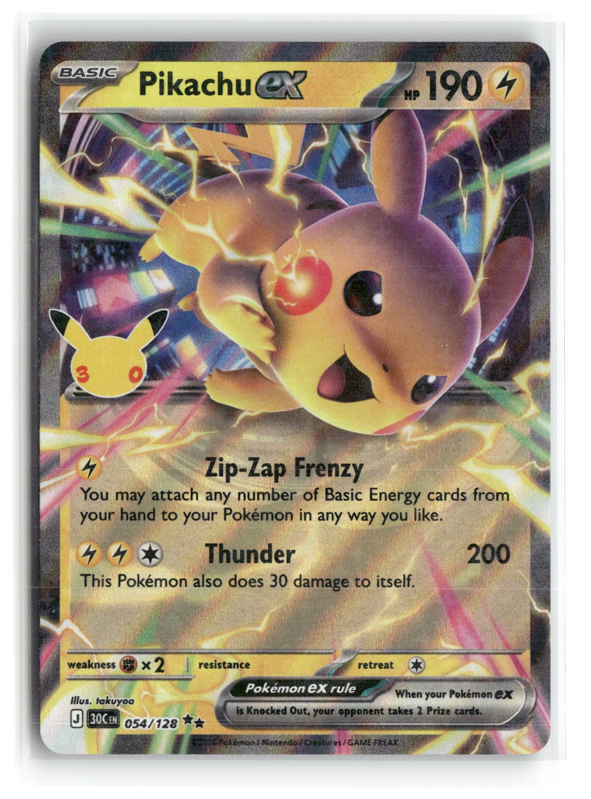 Pikachu ex Holo Double Rare ME: 30th Celebration 054/128 Pokemon Near Mint