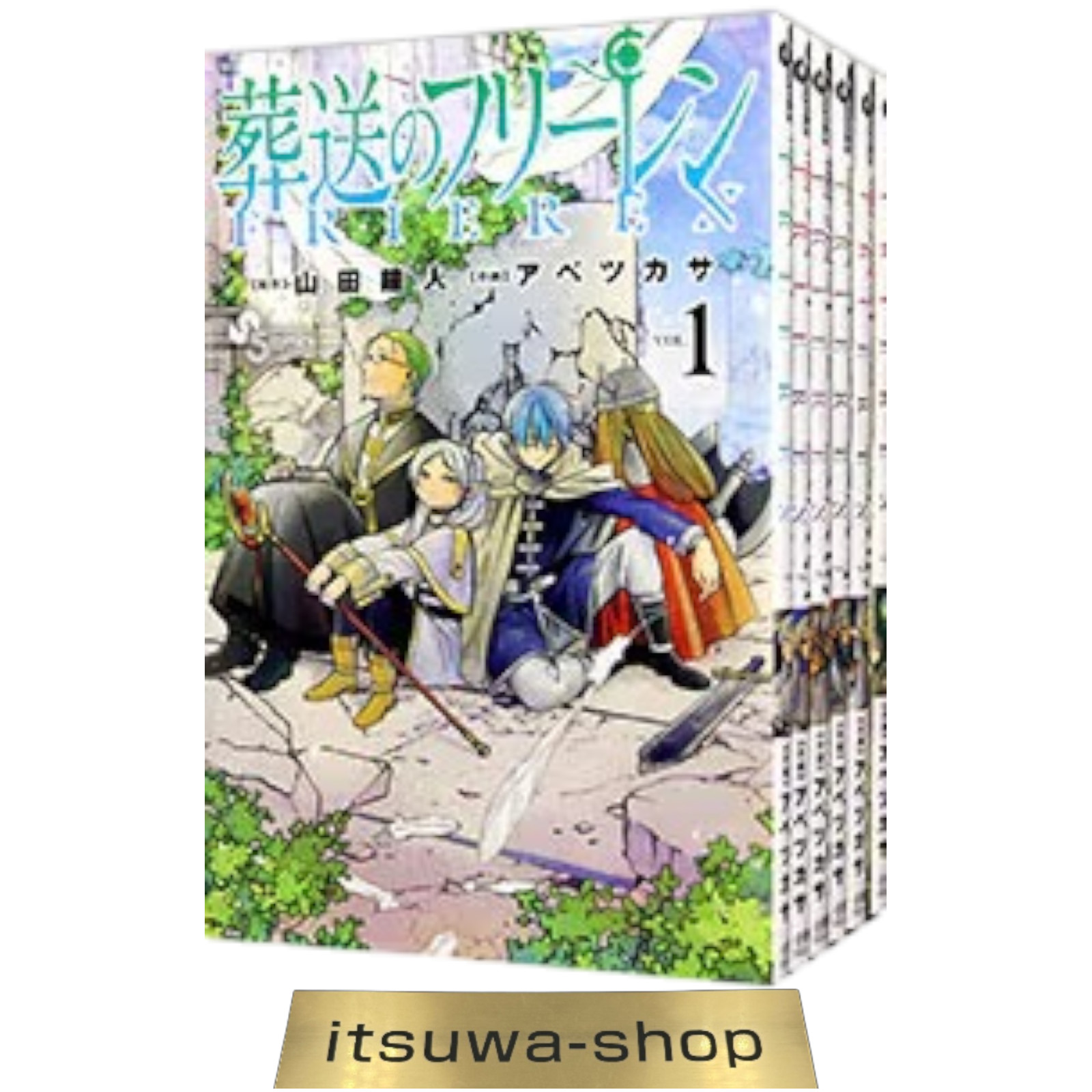 Set manga giapponese completo Frieren Beyond Journey's End Vol.1-15 usato