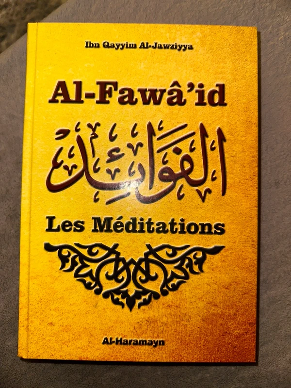 Les méditation - Al-haramayan