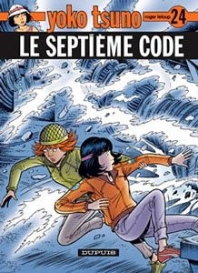 DUPUIS Yoko Tsuno  Le Septieme Code (French) 24 by Roger Leloup 2017