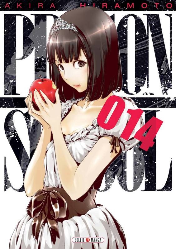 SOLEIL Prison School  (French) 14 by Akira Hiramoto 2017