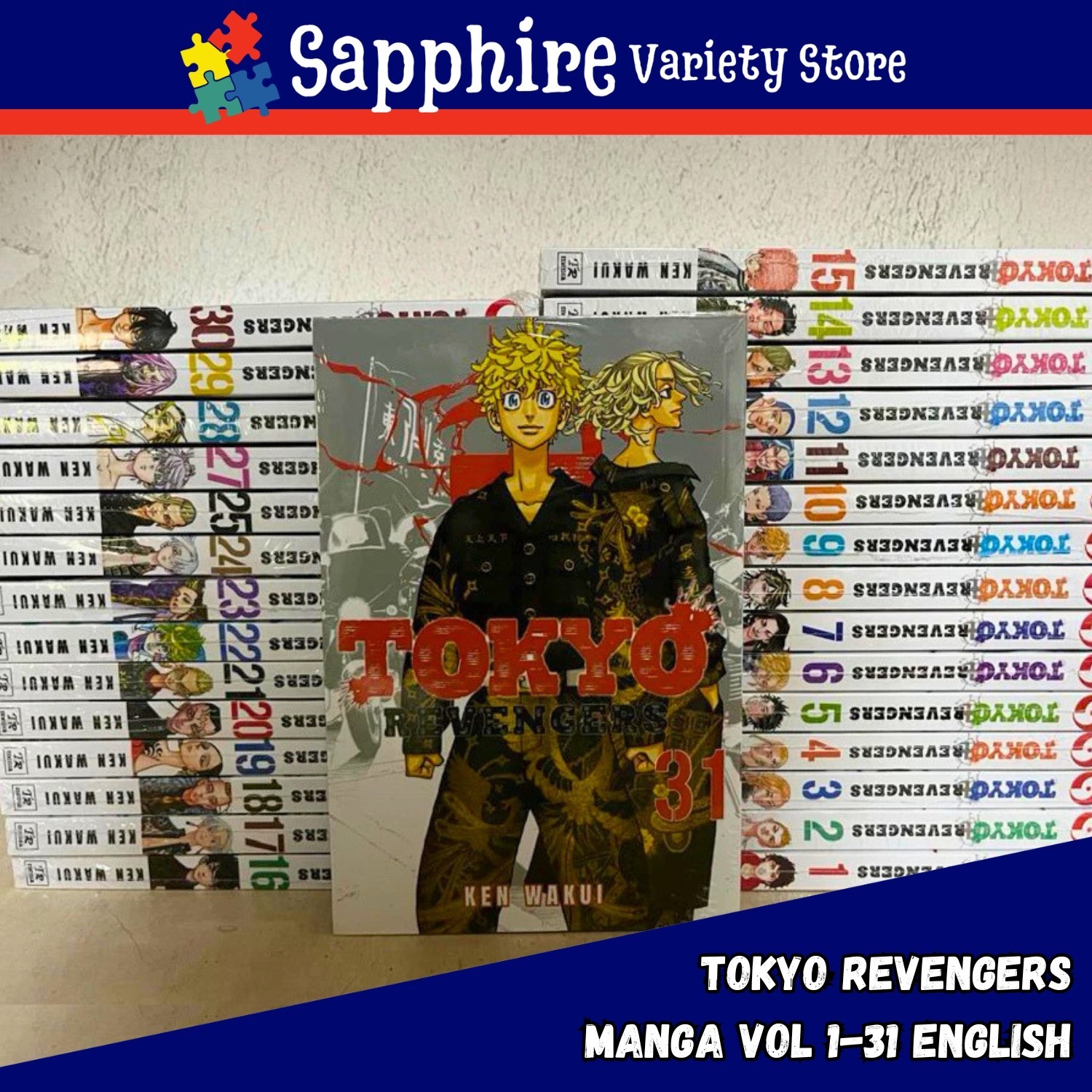 Tokyo Revengers Manga Volume 1-31 Set Completo/Mezzo Set Fumetto Inglese di Ken Wakui