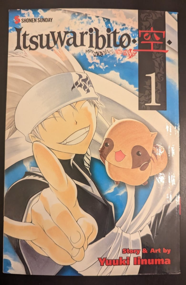 Itsuwaribito Vol 1 Manga - Prima Stampa/Stampa - Yuuki - Shonen Sunday