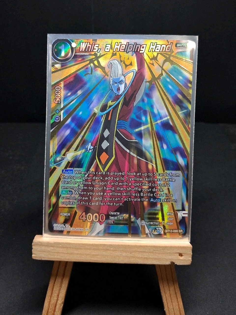 Whis A Helping Hand BT12-099 SR Gold Foil Dragon Ball Super Trading Card
