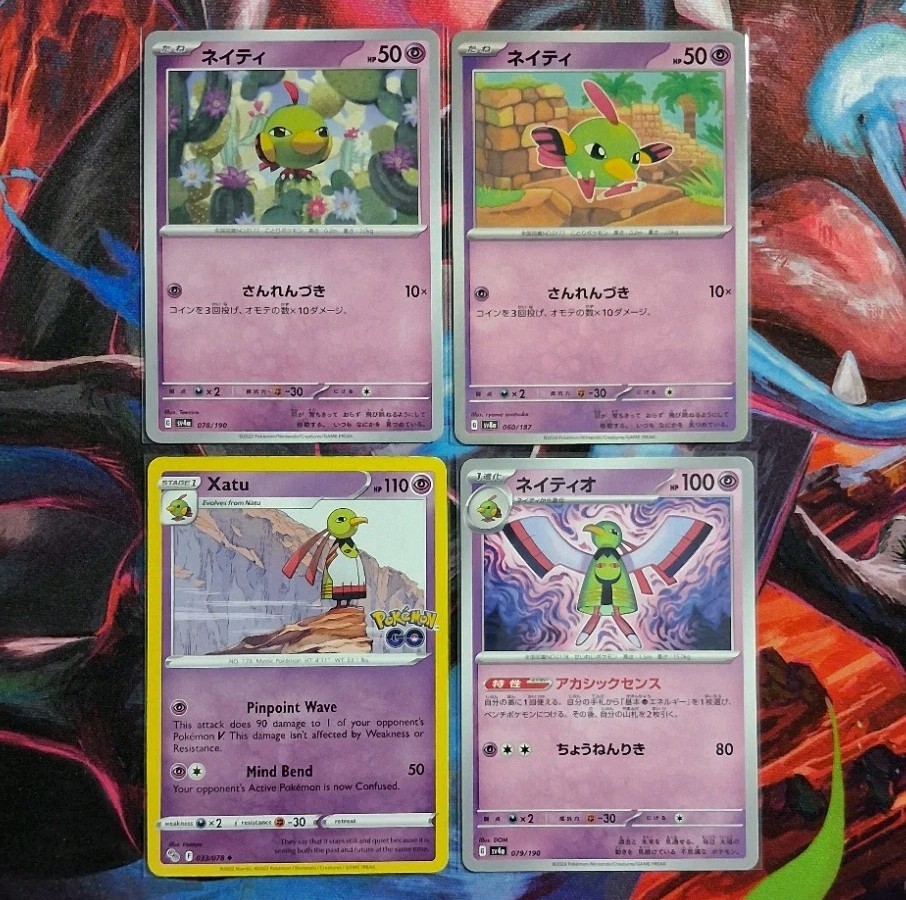 Natu & Xatu Pokemon Bundle Lot Collection Of 4 Cards