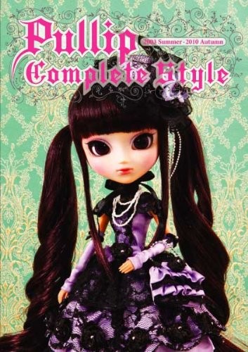 Giappone Pullip stile completo TUTTI I COLORI fotolibro 2010 da collezione... modulo libro JP