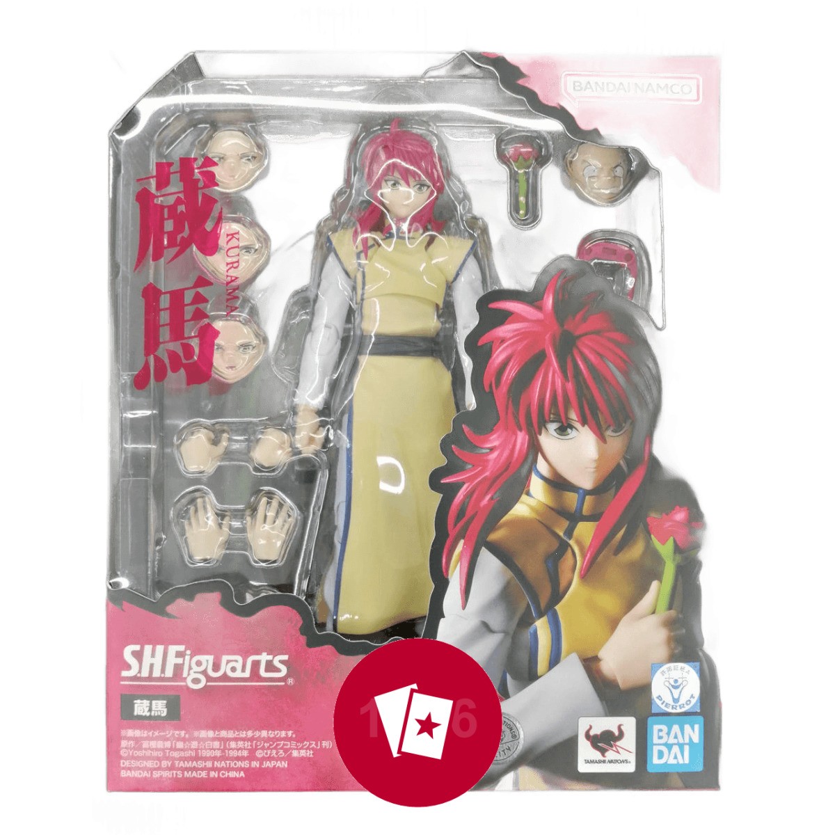 Modellino BANDAI S.H.FIGUARTS YuYu Hakusho usato Giappone usato dal Giappone