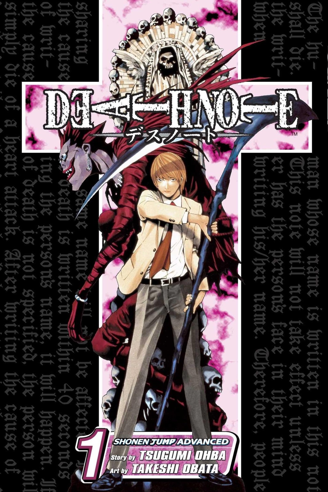 Death Note, vol. 1: Noia