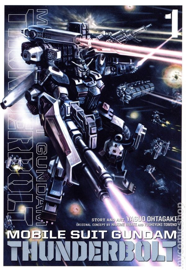 Mobile Suit Gundam Thunderbolt GN #1-REP NM 2025 Immagine Stock
