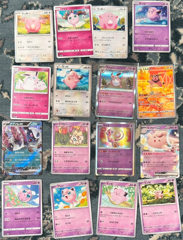 Pokémon TCG japanische Karten