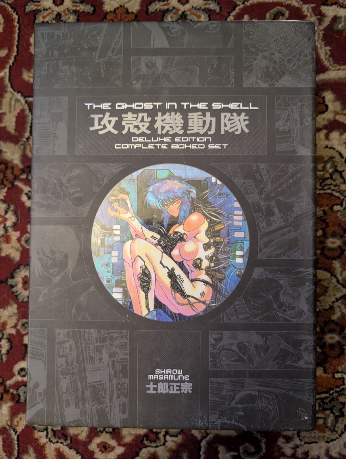 Ghost in the Shell Deluxe Edition Box Set Completo Manga Kodansha Comics Eng.