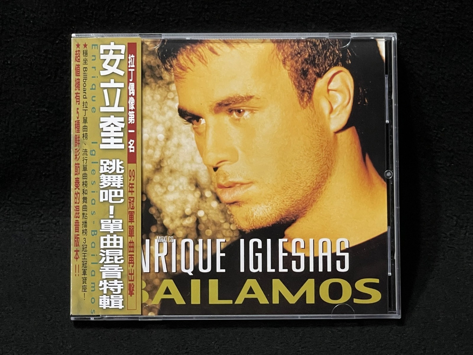 Enrique Iglesias Bailamos Taiwan Ltd Edition w/obi CD Maxi-Single 1999 RARE