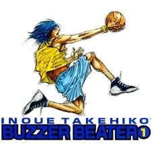 Shueisha BUZZER BEATER 1 Jump Comics Deluxe