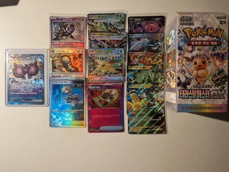 Korean Terastal Festival Bulk + Hits, including Pecharunt ex SIR