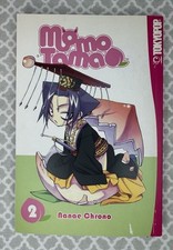 Momo Tama Volume 2 di Nanae Chrono Tokyopop Manga Inglese