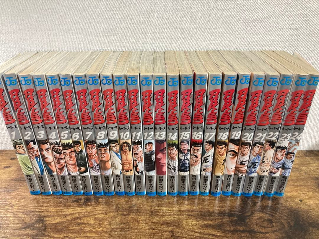 Rookies Vol.1-24 Set Completo Fumetti Manga Giapponese Ver Morita Masanori