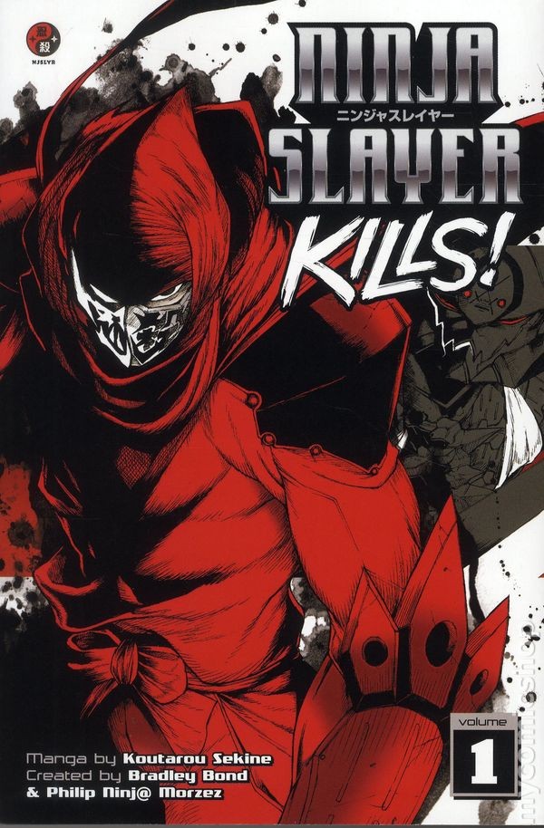 Ninja Slayer Kills GN #1-1° quasi nuovo 2015 immagine stock