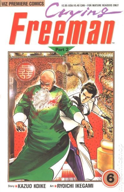 Crying Freeman Parte 2 #6 FN 1991 Immagine Stock