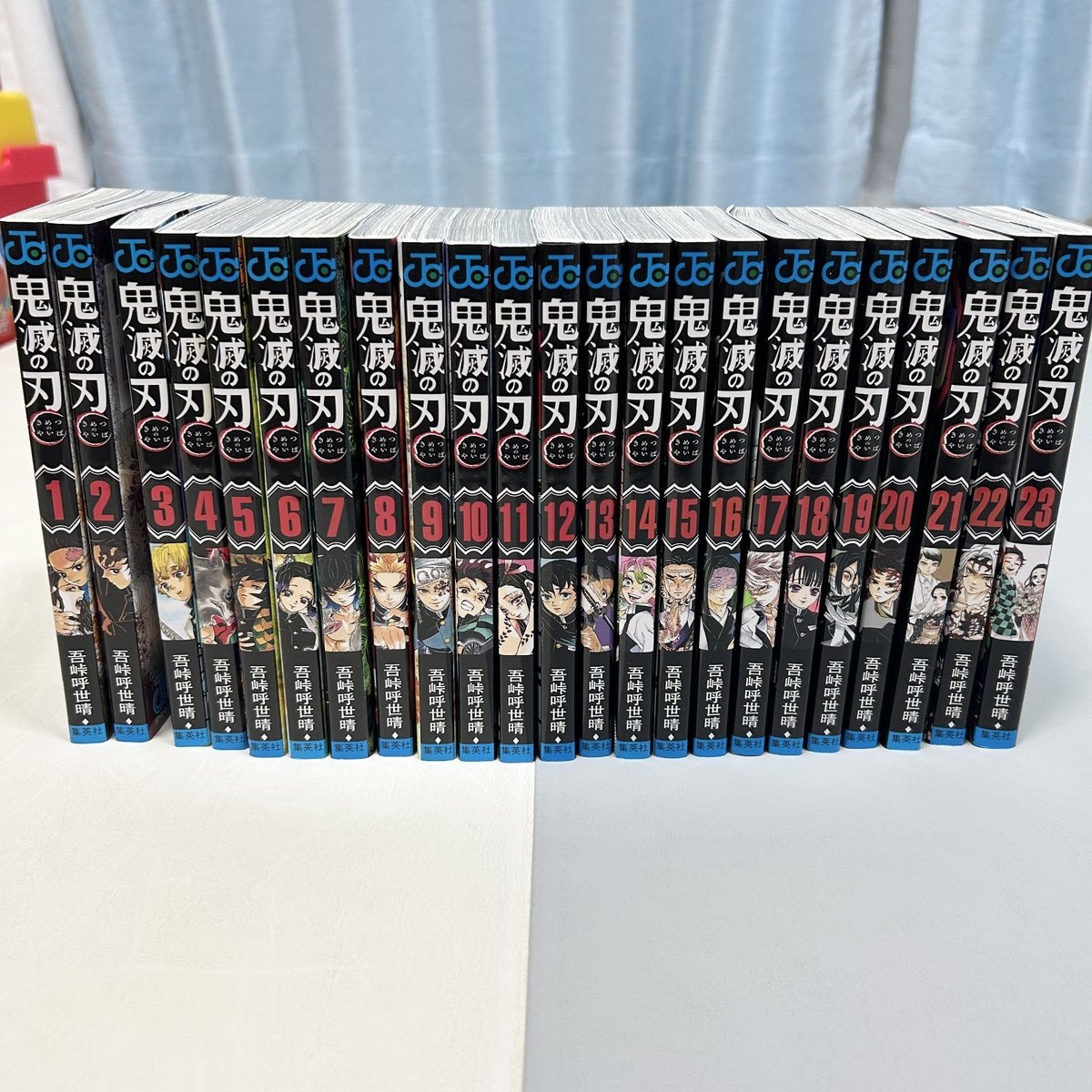 Demon Slayer Kimetsu no Yaiba set manga completo vol.1-23 giapponese