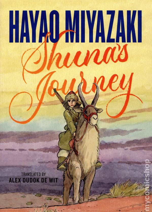 Shuna's Journey HC #1-1ST FN 2022 Immagine Stock