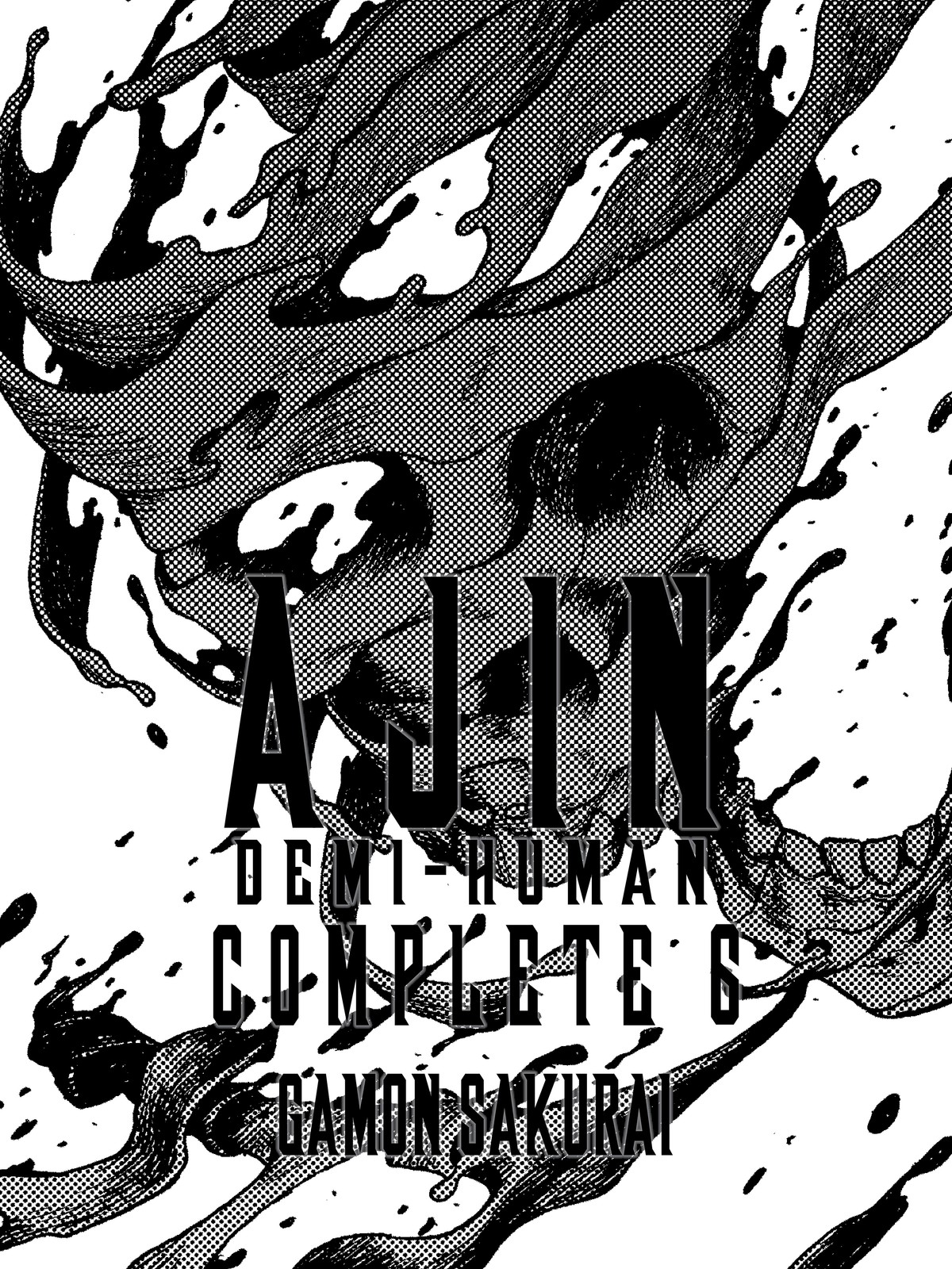 VERTICAL COMICS Ajin: Demi-Human Complete (English V.) by Gamon Sakurai 2026